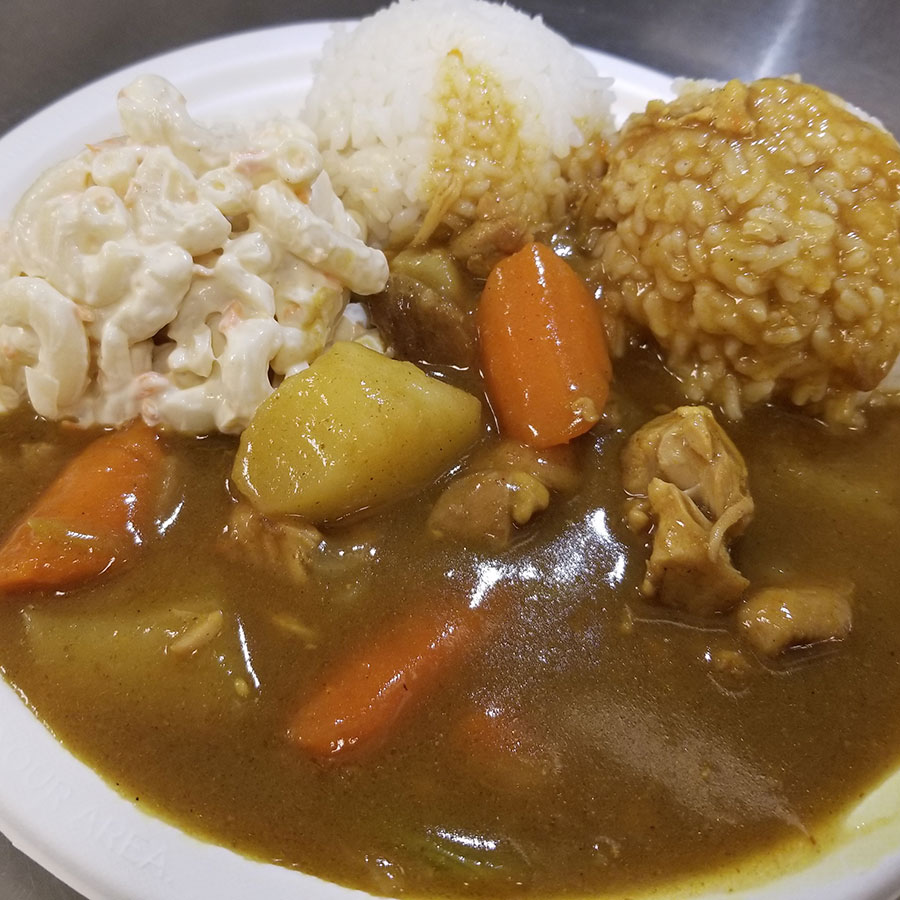 Japanese Style Vegetable Curry