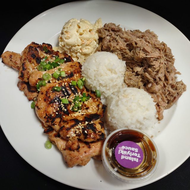 Hawaiian BBQ Chicken and Kalua Pork Combo